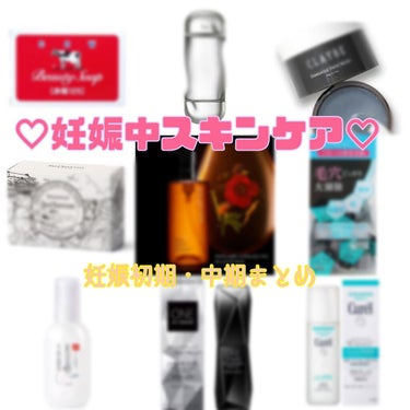 （旧）アルティム8∞ スブリム ビューティ クレンジング オイル/shu uemura/オイルクレンジングを使ったクチコミ（1枚目）