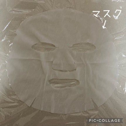 プラセンタコラーゲンエッセンスマスク/THE CURE(ザキュア)/シートマスク・パックを使ったクチコミ(3枚目)
