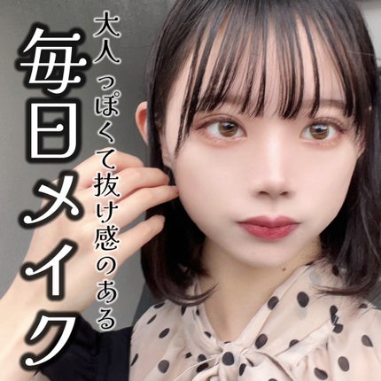 ムードインハンサーマット /hince/口紅を使ったクチコミ(1枚目)