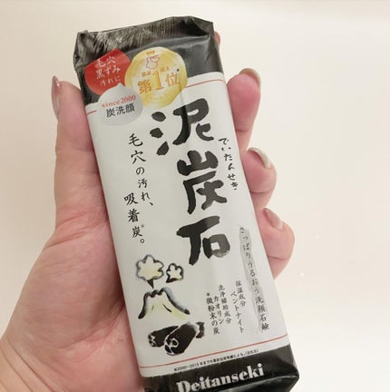 comaki on LIPS 「ひのき泥炭石をお試ししました。もこもこの泡!泡切れがいいのと、..」(1枚目)