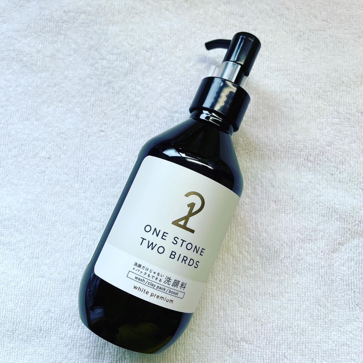 洗顔だけじゃない＋パックもできる洗顔料 ホワイトプレミアム/ONE STONE TWO BIRDS/その他洗顔料を使ったクチコミ（2枚目）