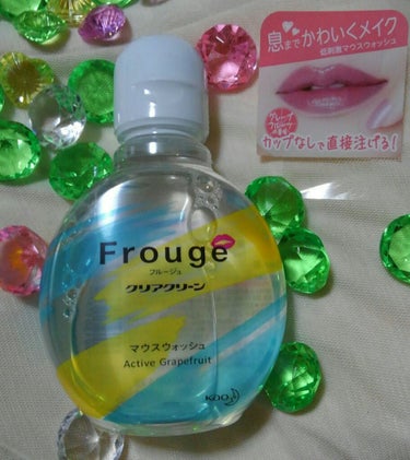 Frouge（フルージュ）/Frouge/マウスウォッシュ・スプレーを使ったクチコミ（1枚目）