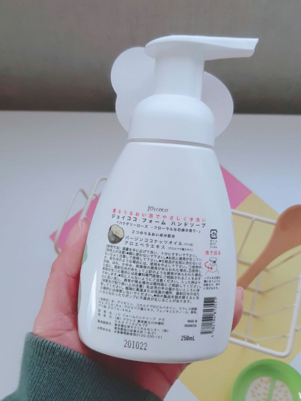 フォームハンドソープ パウダリーローズ/Joy.coco(ジョイココ)/ハンドソープを使ったクチコミ（2枚目）