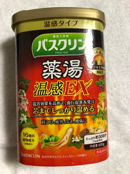 バスクリン 薬湯温感EX/バスクリン/生薬系入浴剤を使ったクチコミ(1枚目)