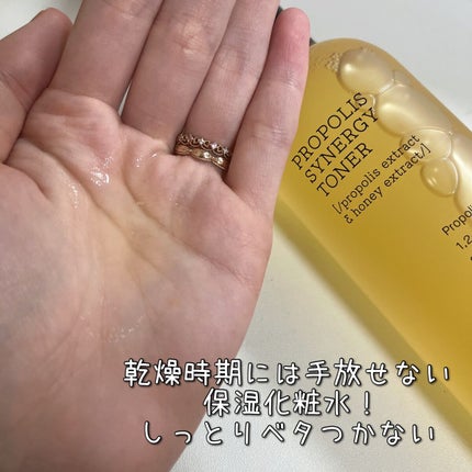 ãã«ãã£ããããããªã¹ã·ããžãŒãããŒ/COSRX/åç²§æ°Žã䜿ã£ãã¯ãã³ãïŒ1æç®ïŒ