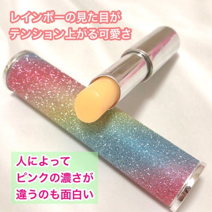 YNM レインボーハニーリップバーム/YNM/リップバームを使ったクチコミ(2枚目)