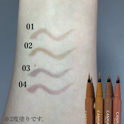 フローレスブロウリキッド/キャンメイク/リキッドアイブロウを使ったクチコミ(3枚目)