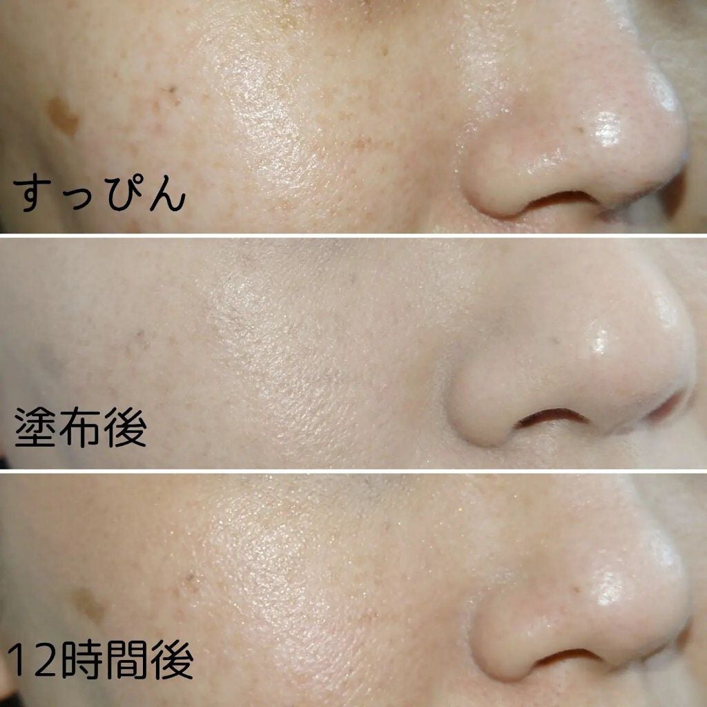 ゼン ウェア フルイド/DECORTÉ/リキッドファンデーションを使ったクチコミ(6枚目)