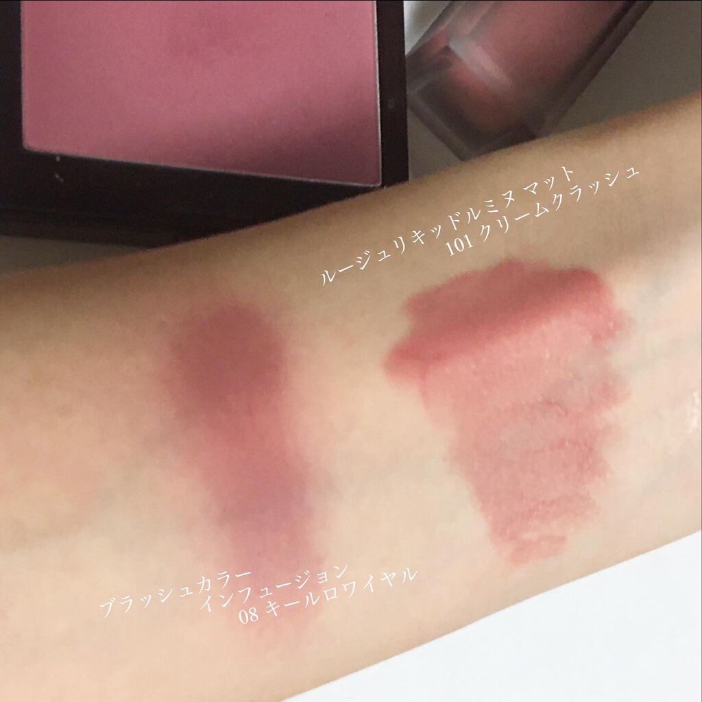 クレ・ド・ポー ボーテ レオスールデクラ/クレ・ド・ポー ボーテ/パウダーハイライトを使ったクチコミ(4枚目)