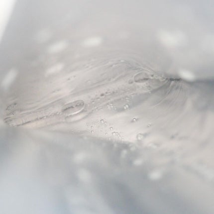 PHセンシティブマスクスージング&モイスト/SAM'U/シートマスク・パックを使ったクチコミ(7枚目)