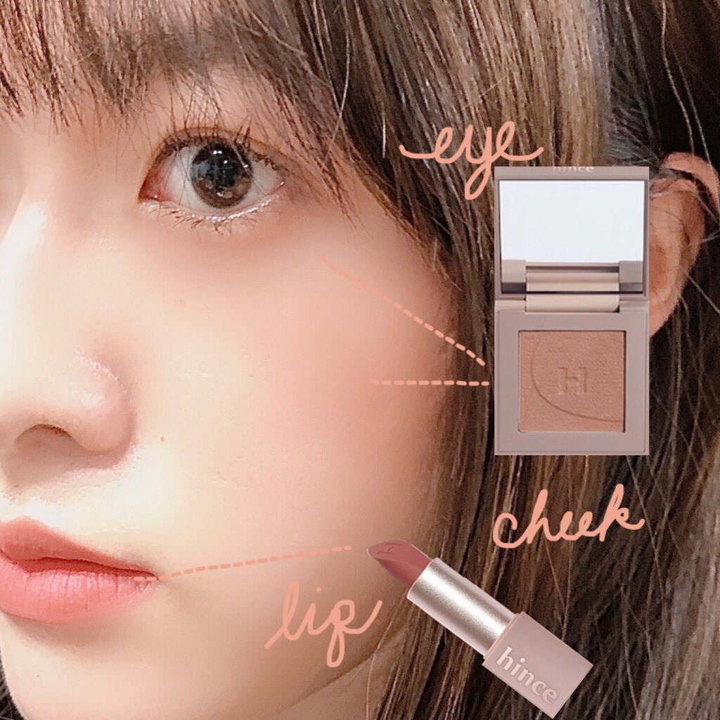 ムードインハンサーマット /hince/口紅を使ったクチコミ(6枚目)