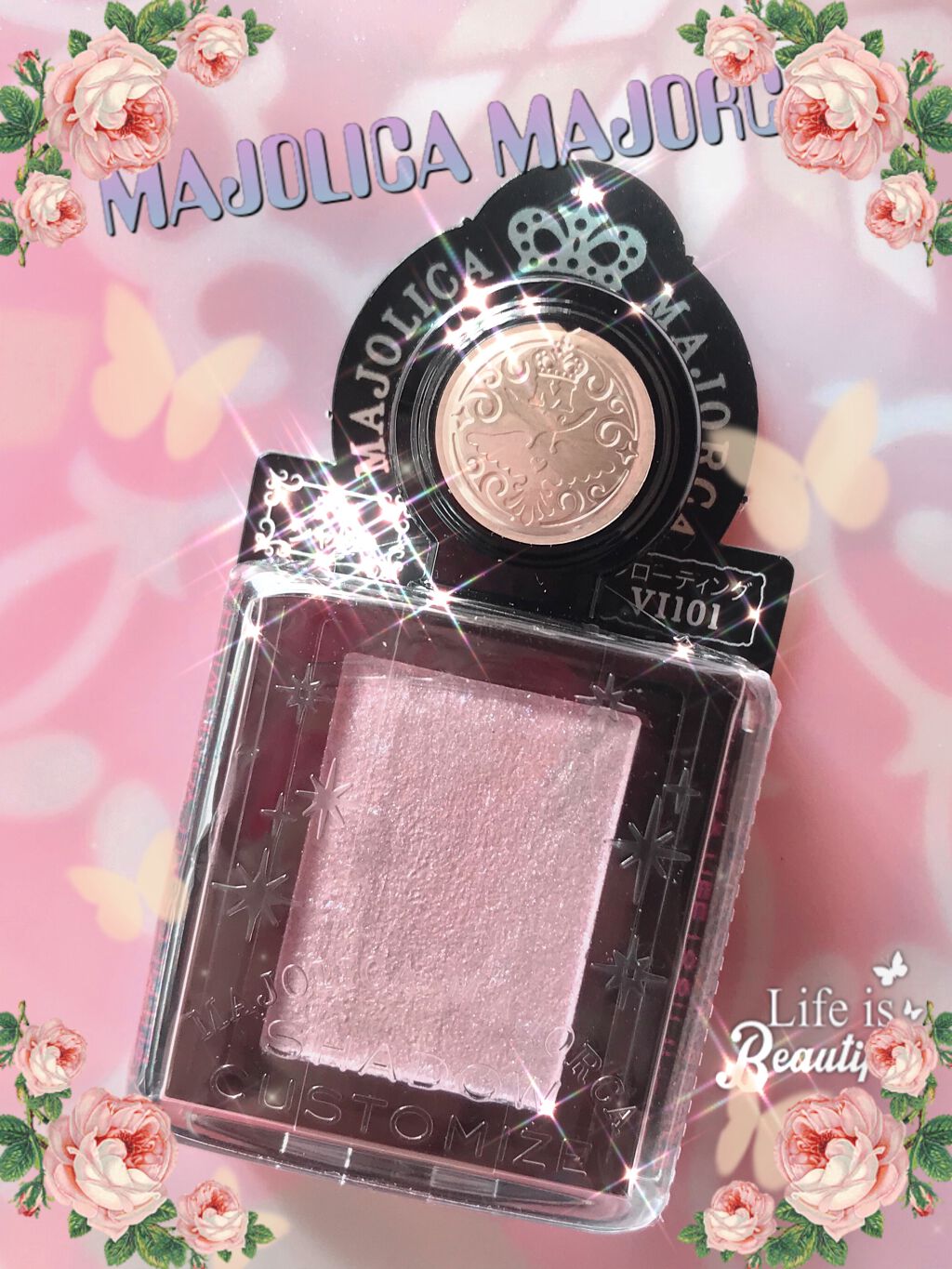 シャドーカスタマイズ (フローティング)/MAJOLICA MAJORCA/単色アイシャドウを使ったクチコミ(1枚目)