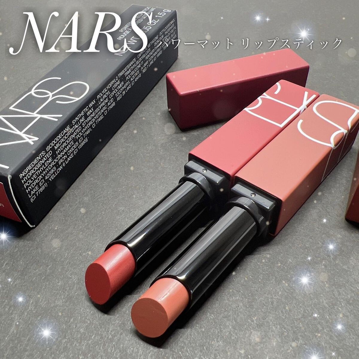 パワーマット リップスティック/NARS/口紅を使ったクチコミ（1枚目）