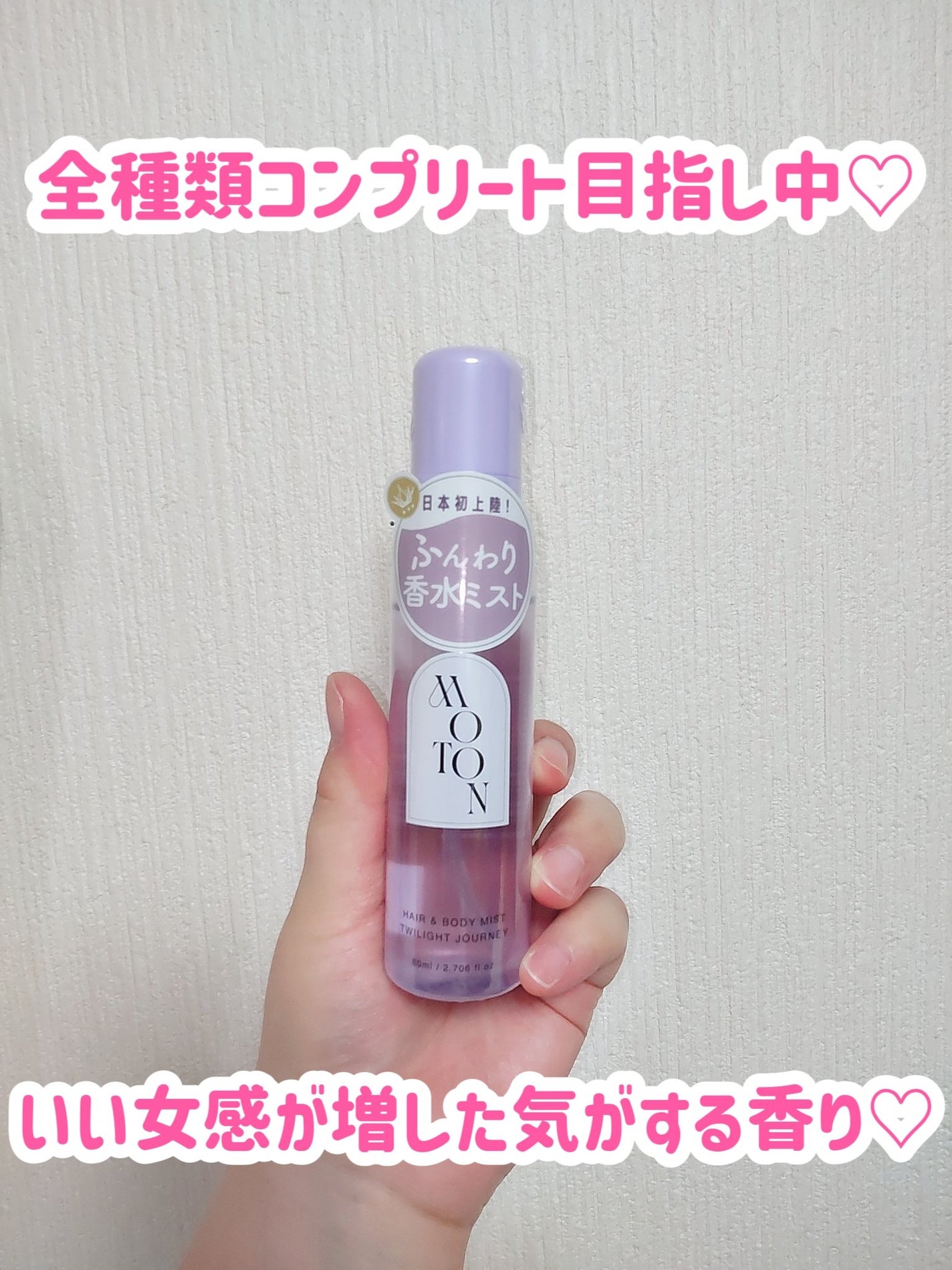 バリュースポンジN ハウス型タイプS 30P/ロージーローザ/パフ・スポンジを使ったクチコミ(9枚目)