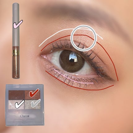 フェイスカラーパレット/チャコット・コスメティクス/アイシャドウパレットを使ったクチコミ(9枚目)