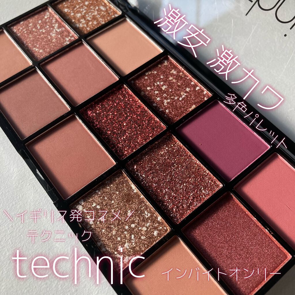 15 アイシャドウパレット/technic/アイシャドウパレットを使ったクチコミ(1枚目)
