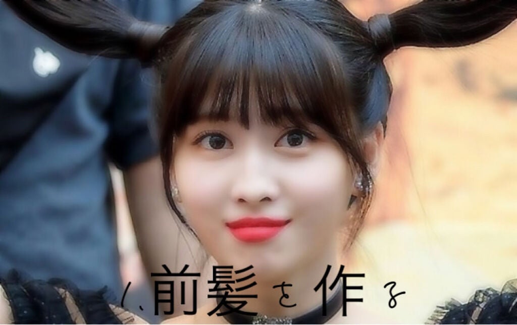 フルリフアリ くるんっと前髪カーラー/STYLE+NOBLE/ヘアケアグッズを使ったクチコミ(2枚目)