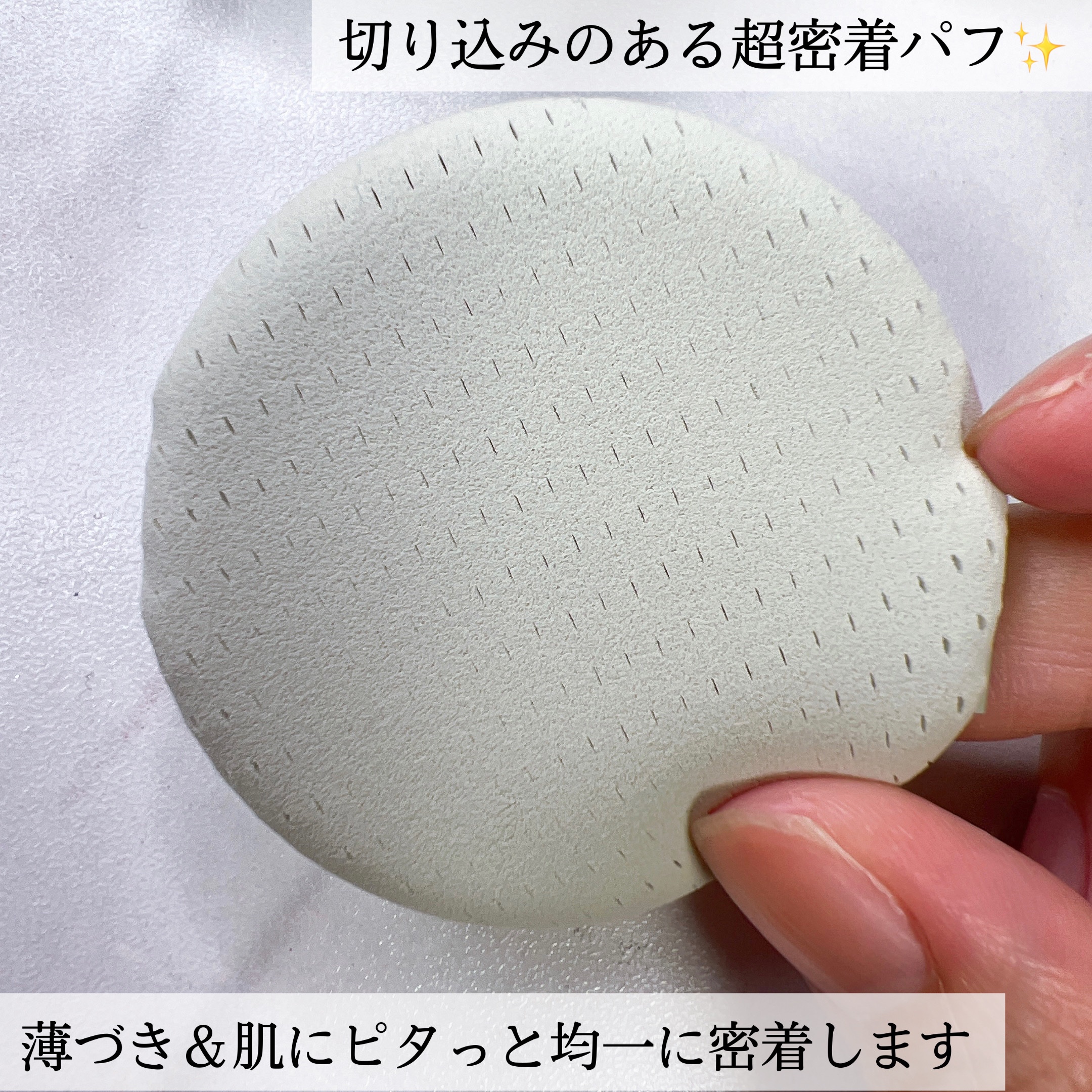 リップスリーピングマスク/LANEIGE/リップバームを使ったクチコミ（3枚目）