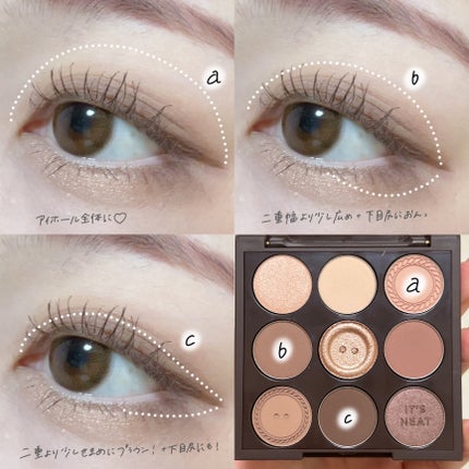 エテュセ ラスティング ジェルライナー/ettusais/ジェルアイライナーを使ったクチコミ(5枚目)