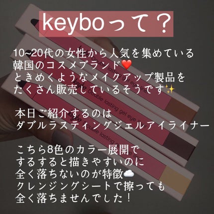 を使ったクチコミ(2枚目)