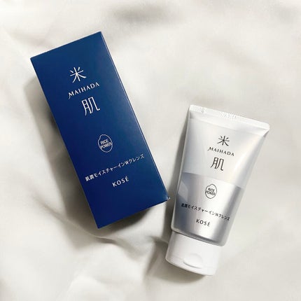 マイハダ ライスパワー ジュレ/米肌/美容サプリメントを使ったクチコミ(7枚目)