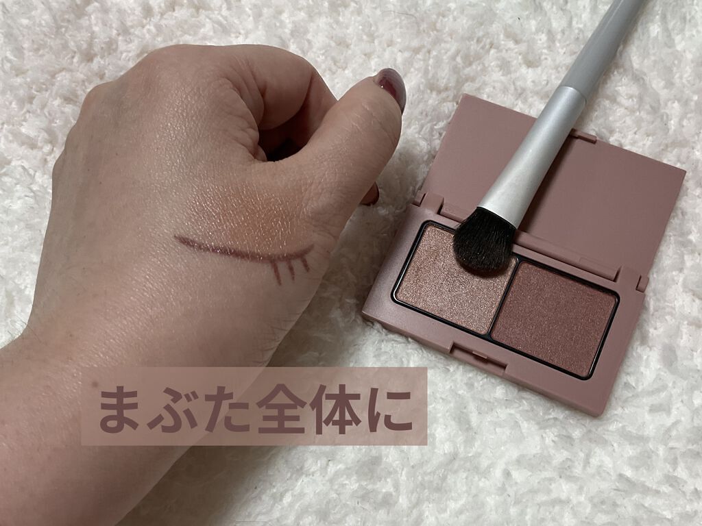 エテュセ アイエディション(カラーパレット)/ettusais/アイシャドウパレットを使ったクチコミ（3枚目）