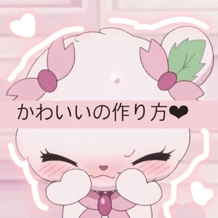 フローラ バイオシールド ミストウォーター/ニナファームジャポン/ミスト状化粧水を使ったクチコミ(1枚目)