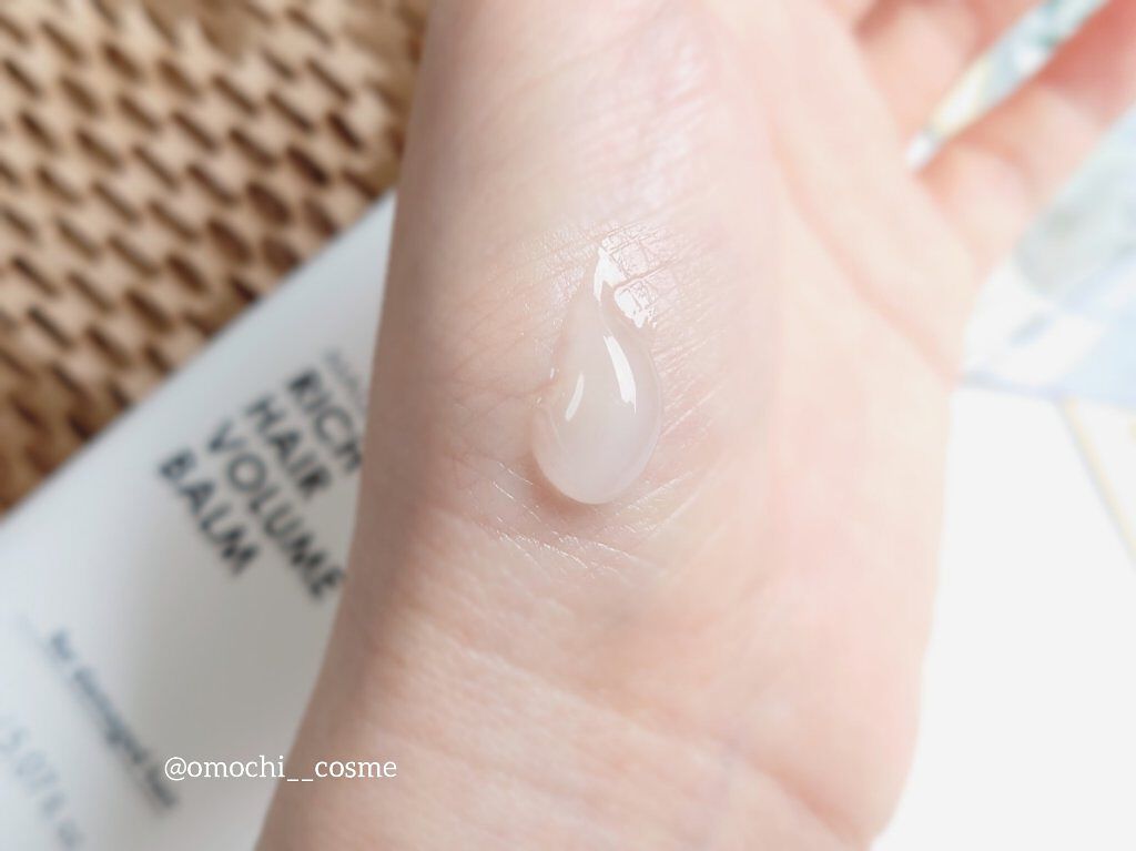 RICH HAIR VOLUME BALM/NINELESS/ヘアバームを使ったクチコミ（3枚目）