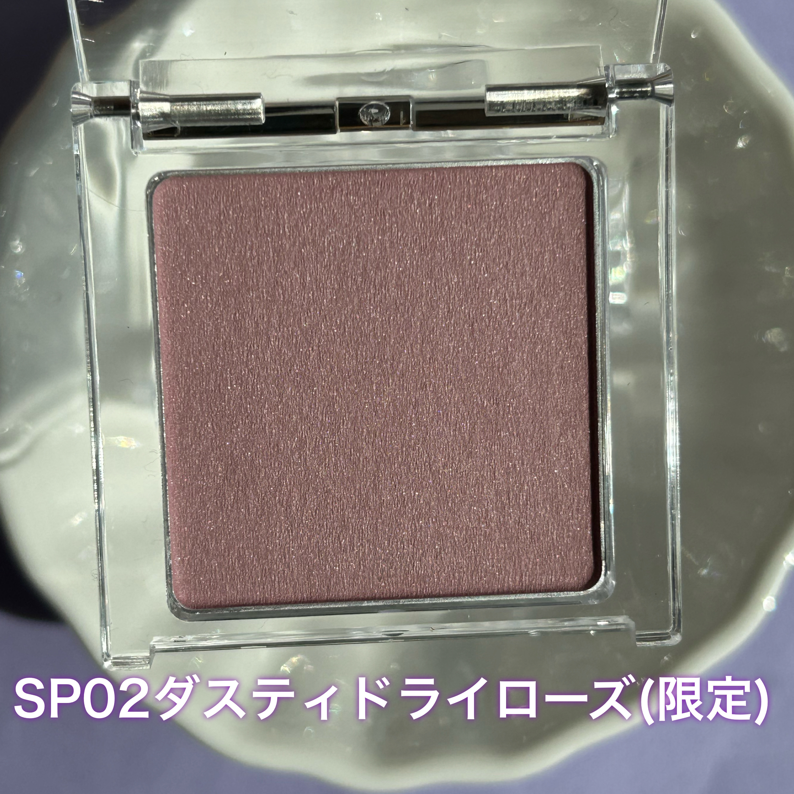 ぽわんチーク/muice/パウダーチークを使ったクチコミ（3枚目）