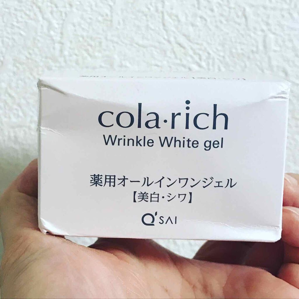 薬用美白・シワ改善オールインワンジェル/コラリッチ/オールインワン化粧品を使ったクチコミ(7枚目)