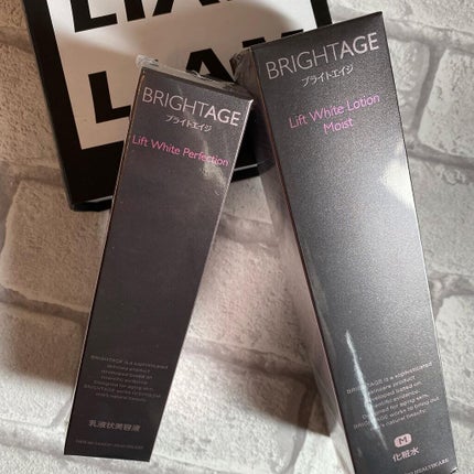 リフトホワイト パーフェクション/BRIGHTAGE/美容液を使ったクチコミ(2枚目)