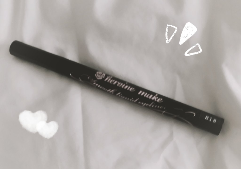 スムースリキッドアイライナー スーパーキープ 50 ネイビーブラック/ヒロインメイク/リキッドアイライナーを使ったクチコミ（2枚目）