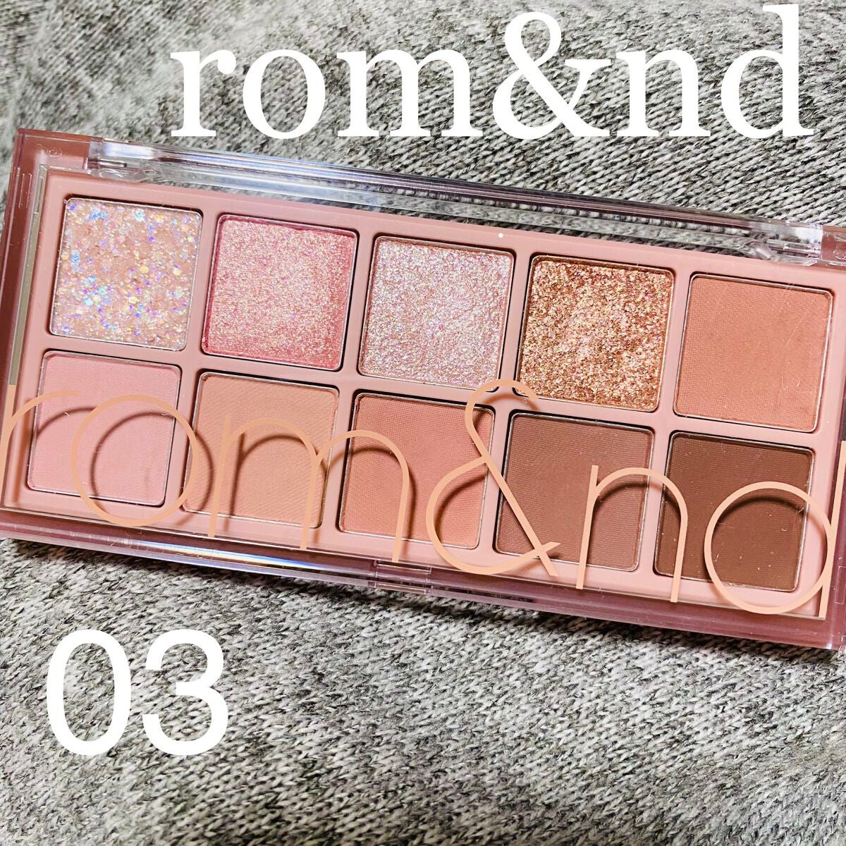 ベターザンパレット/rom&nd/アイシャドウパレットを使ったクチコミ(1枚目)