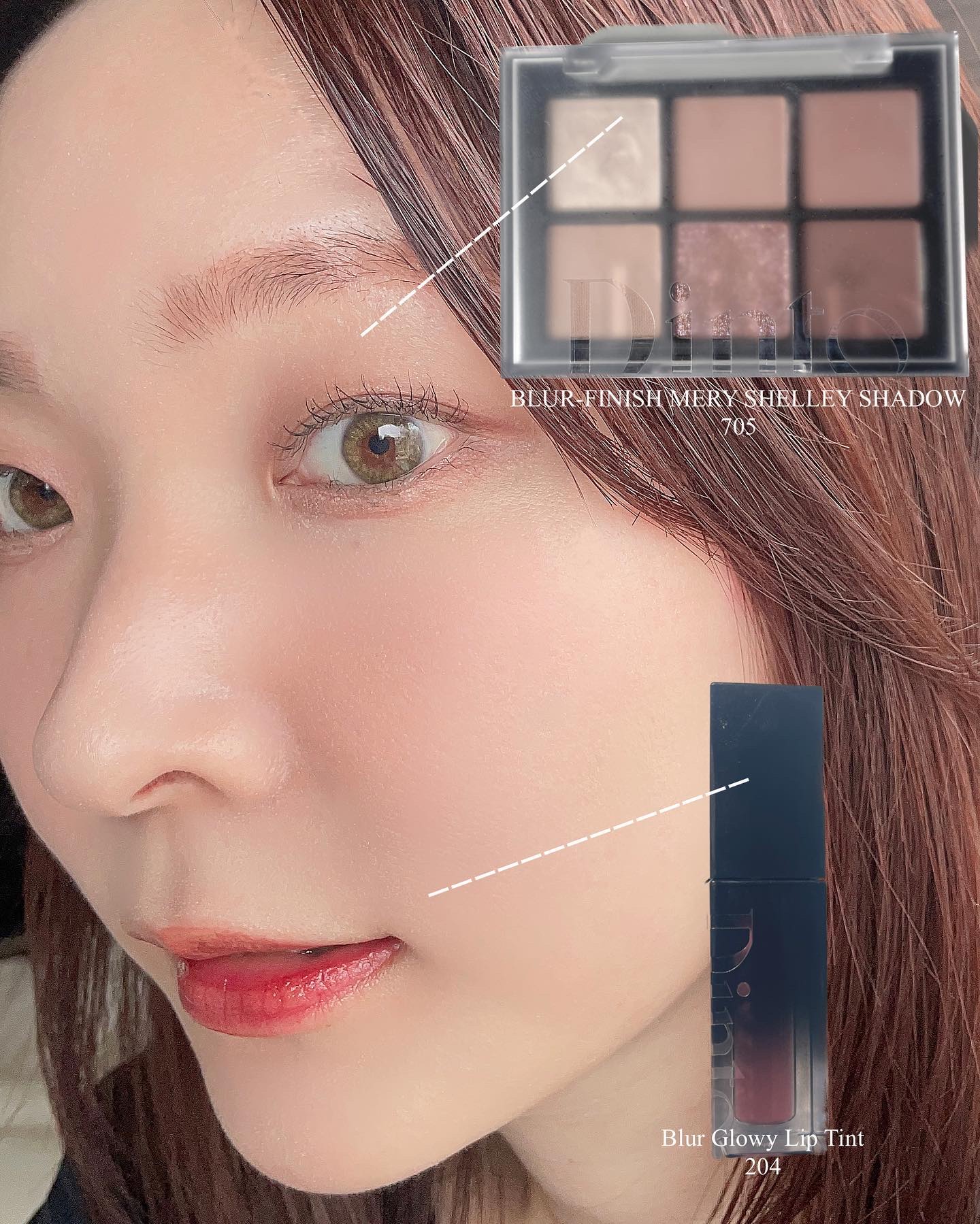 ブラーフィニシュシャドウパレット/Dinto/アイシャドウパレットを使ったクチコミ（2枚目）