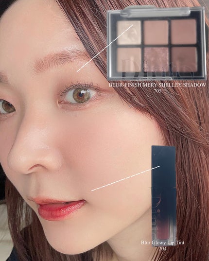 ブラーフィニシュシャドウパレット/Dinto/アイシャドウパレットを使ったクチコミ(2枚目)