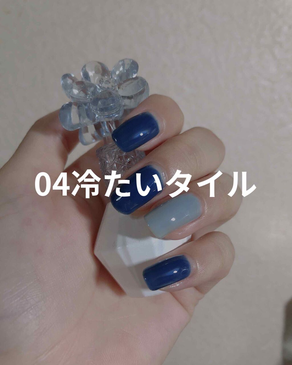 ネイルエナメル ピコ/SHISEIDO/マニキュアを使ったクチコミ（1枚目）