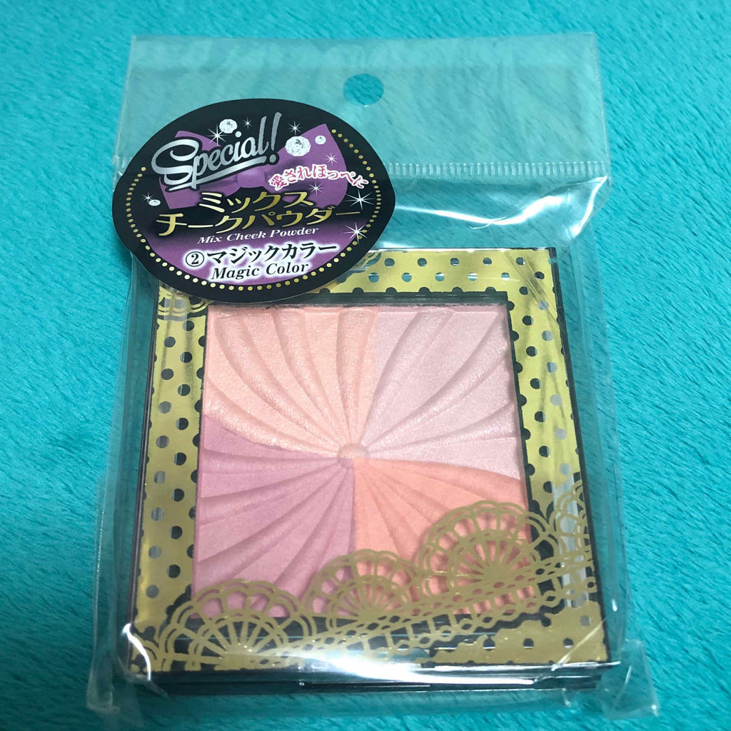 ミックスチークパウダー/DAISO/パウダーチークを使ったクチコミ（1枚目）
