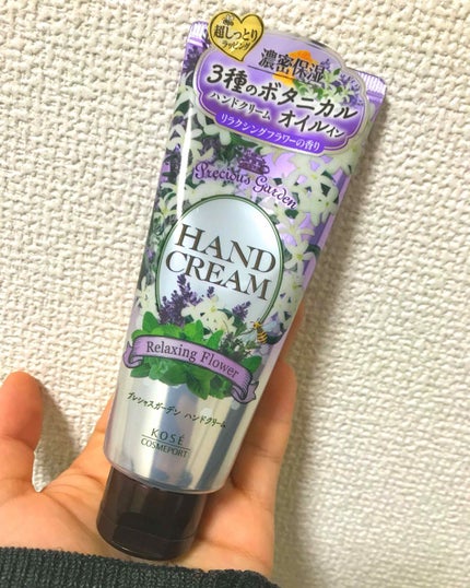 を使ったクチコミ(1枚目)