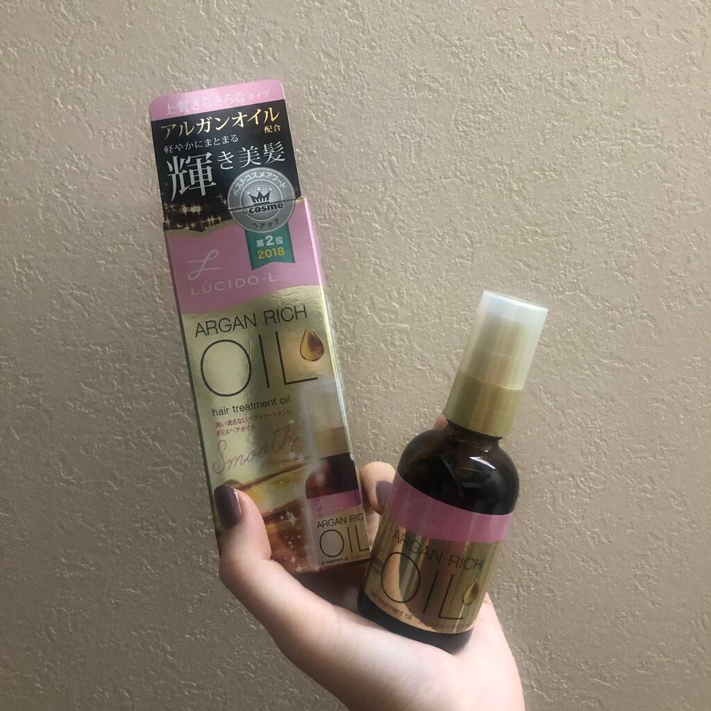 オイルトリートメント #EXヘアオイル/ルシードエル/ヘアオイルを使ったクチコミ(1枚目)