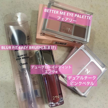 デュアルチーク/2aN/パウダーチークを使ったクチコミ(2枚目)