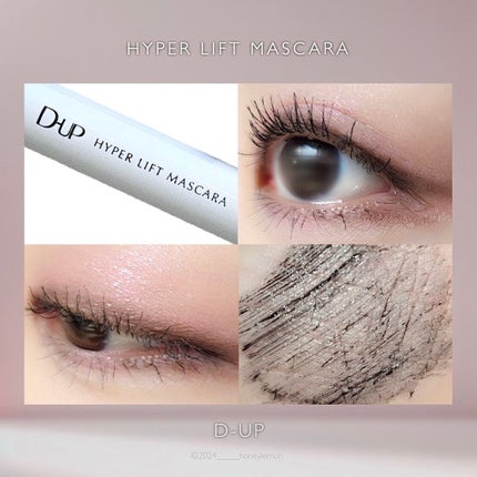 ハイパーリフトマスカラ/D-UP/マスカラを使ったクチコミ(4枚目)
