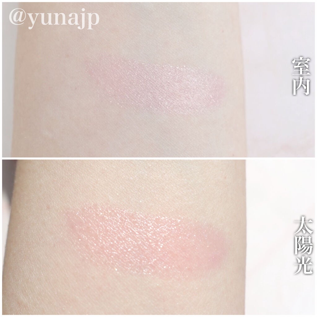 グリッタープリズム ティントリップ/MISSHA/口紅を使ったクチコミ(3枚目)