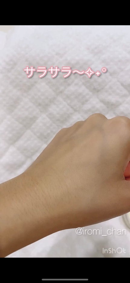 ハニーポットハイライタ ー 02 ナチュラル/ROAlív/クリームハイライトの画像