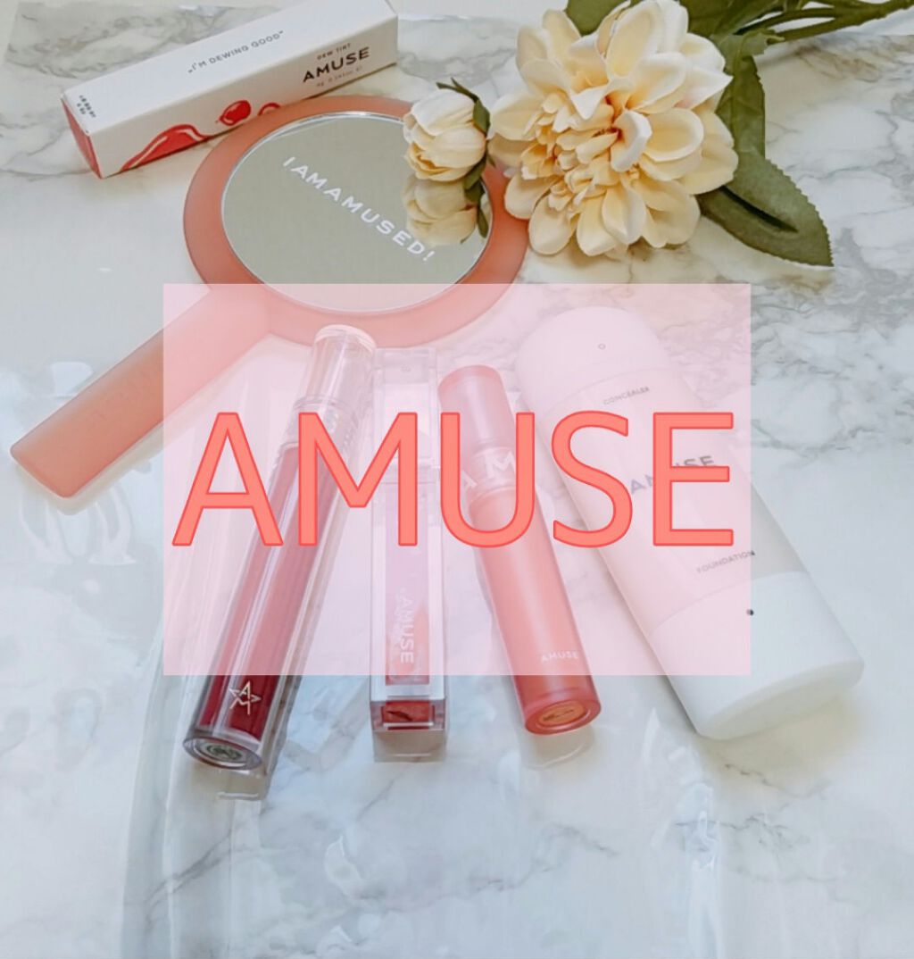 ソフトクリームチーク/AMUSE/リキッドチークを使ったクチコミ（1枚目）