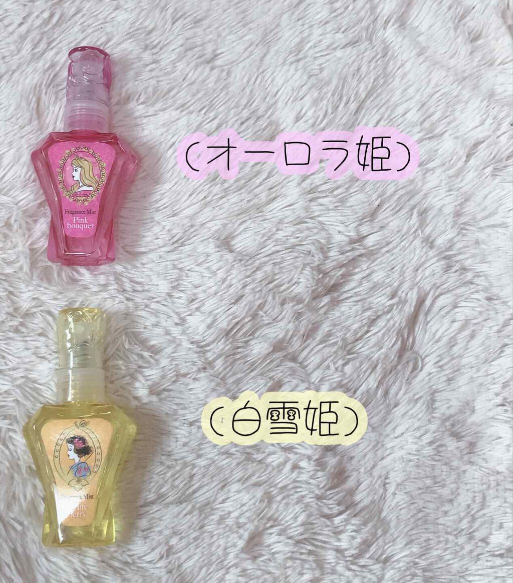 ディズニー プリンセス フレグランスミスト ホワイトベリー/ディズニー(シービック)/香水(その他)を使ったクチコミ（3枚目）