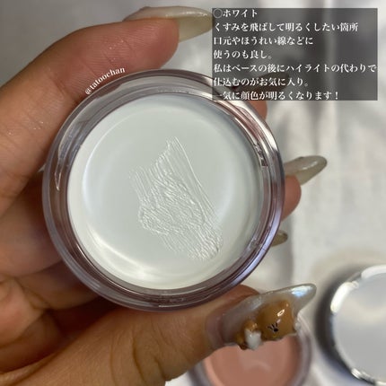 ノットドライコンシーラー/glow/クリームコンシーラーを使ったクチコミ(4枚目)