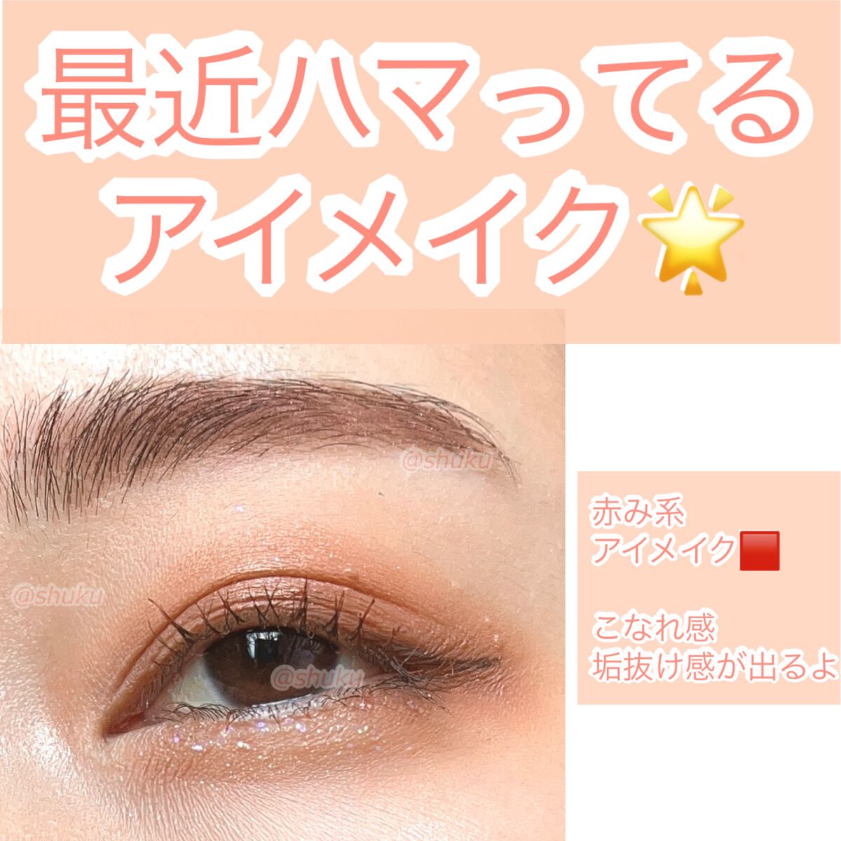 パウダー＆ペンシル　アイブロウＥＸ/excel/アイブロウペンシルを使ったクチコミ（1枚目）