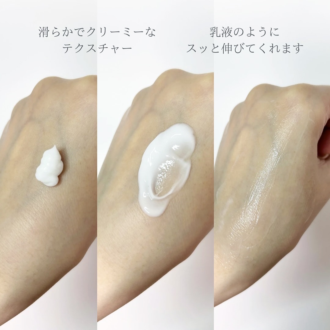 スージングローション/ZEROID/化粧水を使ったクチコミ（3枚目）