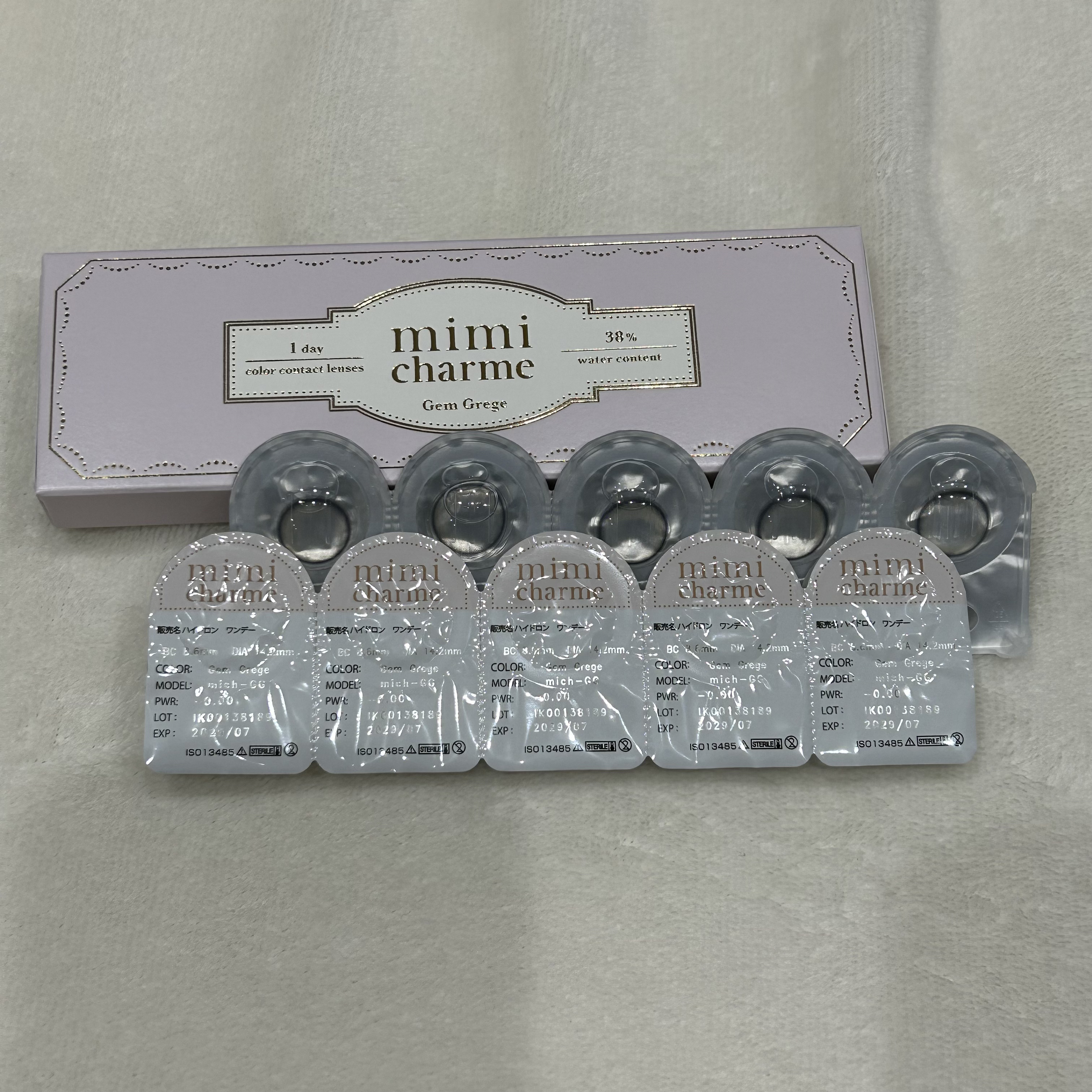 ブクブクアワー トロピカルパラダイス/ブクブクアワー/炭酸系入浴剤を使ったクチコミ（3枚目）