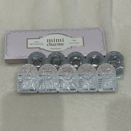 ブクブクアワー トロピカルパラダイス/ブクブクアワー/炭酸系入浴剤を使ったクチコミ(3枚目)